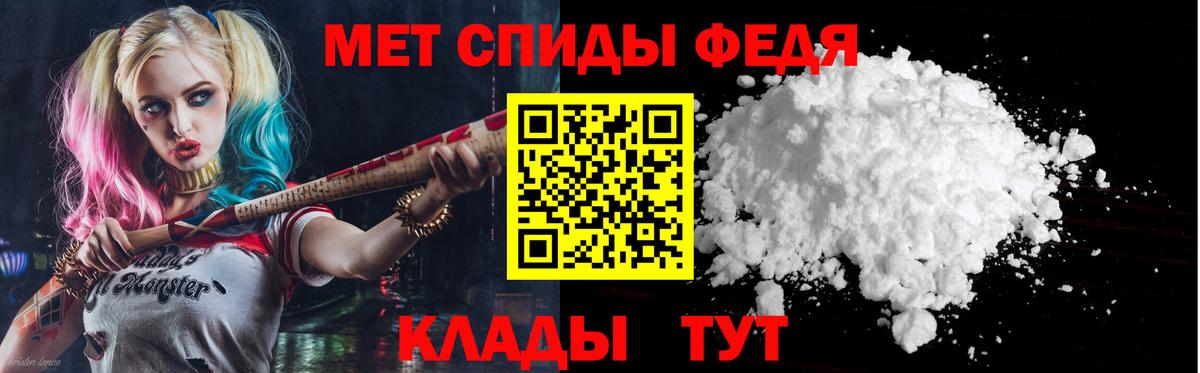 Лянтор  Amphetamine  Вход с VPN  Amphetamine Розовый  АМФЕТАМИН 