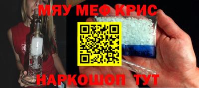 ECSTASY Канаш