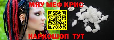 ECSTASY Канаш