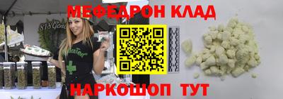 твердый Кандалакша