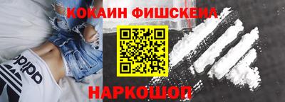 ECSTASY Канаш