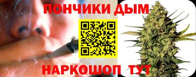 мескалин Камышлов