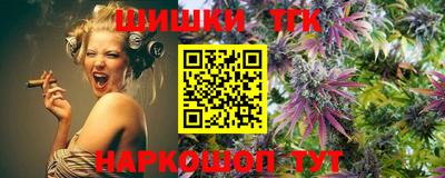 твердый Кандалакша