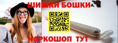 ECSTASY Канаш