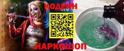 ECSTASY Канаш
