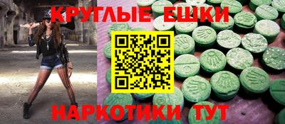 твердый Кандалакша