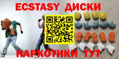 твердый Кандалакша