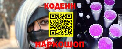 ECSTASY Канаш