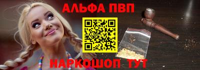 твердый Кандалакша