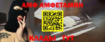 ECSTASY Канаш