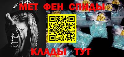 ECSTASY Канаш
