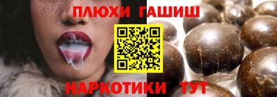 ECSTASY Канаш