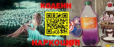 ECSTASY Канаш