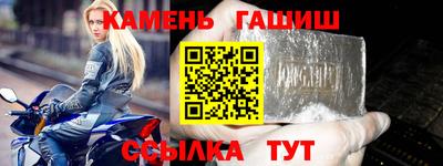 мескалин Камышлов