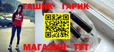 твердый Кандалакша